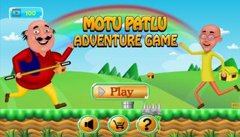 Motu Patlu Adventure Game (Unreleased) Affiche