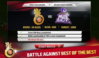 RCB Star Cricket 截圖 3