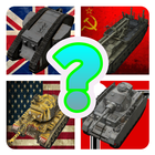 Icona Guess the tank from WOT