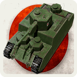 Угадай Японский танк из WOT