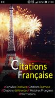 citations française poster