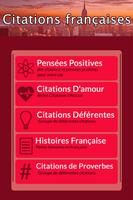 citations française screenshot 1