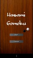 Hasami-Gomoku Affiche