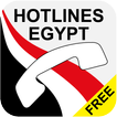 Hotlines Egypt