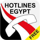 Hotlines Egypt 아이콘