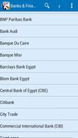 برنامه‌نما Hotlines Egypt عکس از صفحه