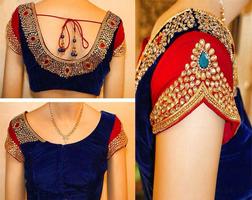 Blouse Designs পোস্টার