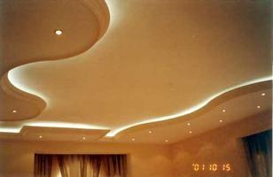 Home Ceiling Design Ideas imagem de tela 2