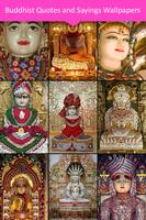 Jain Songs, Stavans Wallpapers الملصق