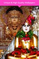 Jain Songs, Stavans Wallpapers स्क्रीनशॉट 1