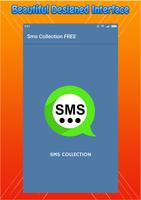 SMS Collection 2017 latest الملصق