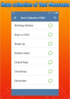 SMS Collection 2017 latest captura de pantalla 1