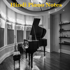 Hindi Piano Notes Zeichen