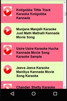 Kannada Karaoke New Songs imagem de tela 3