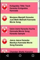 Kannada Karaoke New Songs imagem de tela 1