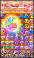 Game Jelly Mania Free New! screenshot 3