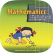 6th Maths NCERT Textbook