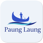 PaungLaung 图标