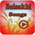Baisakhi Songs Videos 2019