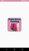 Full Patiala Salwar Cutting & Stitching APP Videos Affiche