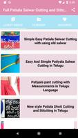 Full Patiala Salwar Cutting & Stitching APP Videos capture d'écran 1
