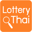 Loterry riche Thai