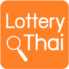 Loterry riche Thai icône