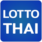 Lotto Thai آئیکن