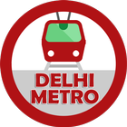 Delhi Metro أيقونة