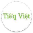 Tiếng Việt - Tiếq Việt ไอคอน