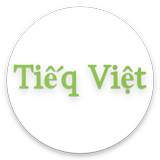 Tiếng Việt - Tiếq Việt আইকন
