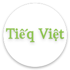 آیکون‌ Tiếng Việt - Tiếq Việt