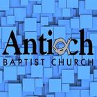 Antioch Baptist icône