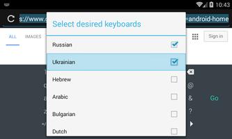 برنامه‌نما Keyboard for Android TV عکس از صفحه