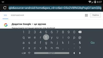 برنامه‌نما Keyboard for Android TV عکس از صفحه