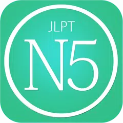 Learn Kanji N5 APK download