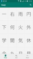 Learn Kanji N5 imagem de tela 1