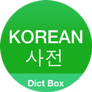 English Korean Dictionary APK