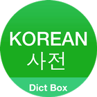 English Korean Dictionary-icoon