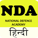 NDA Preparation in Hindi aplikacja