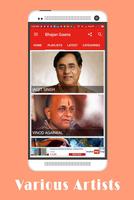 Bhajan Gaana syot layar 1