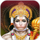 APK Jaya Kishori Ji - Hanuman Chalisa