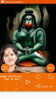 Jaya Kishori Ji - Hanuman Chalisa 截圖 1