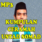 450 Kumpulan Ceramah Ustadz Abdul Somad Lengkap APK