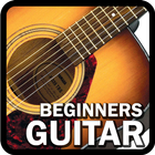 Beginners Guitar ไอคอน