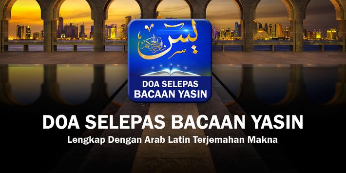 Doa Selepas Bacaan Yasin For Android Apk Download