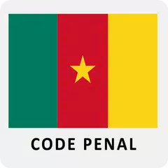 Code Pénal du Cameroun アプリダウンロード