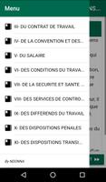 Code du travail Togolais اسکرین شاٹ 1
