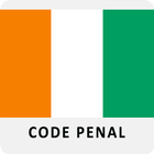 Code Pénal Ivoirien 圖標