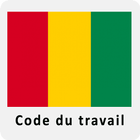 Code du travail Guinéen アイコン